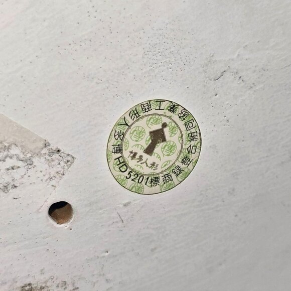 Ceramic Japanese Girl Figurine In Pink Kimono Floral Design Kneeling Pose JE369 - Picture 16 of 16